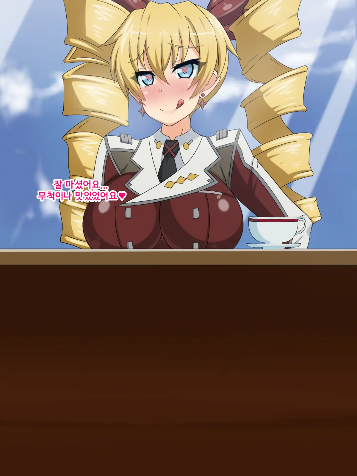 Kininatteita Onnanoko Ga, Itsunomanika Kimobuta Otoko No Ochinpo Ana Ni Tsukuri Kaerareteita Onnanoko No Ohanashi ~Kedakaki Ikusa Hime No Mahiro Hen~ | 어느샌가 여자아이가 기분 나쁜 돼지의 자지구멍이 되어버린 이야기 ~고귀한 전희의 말로~